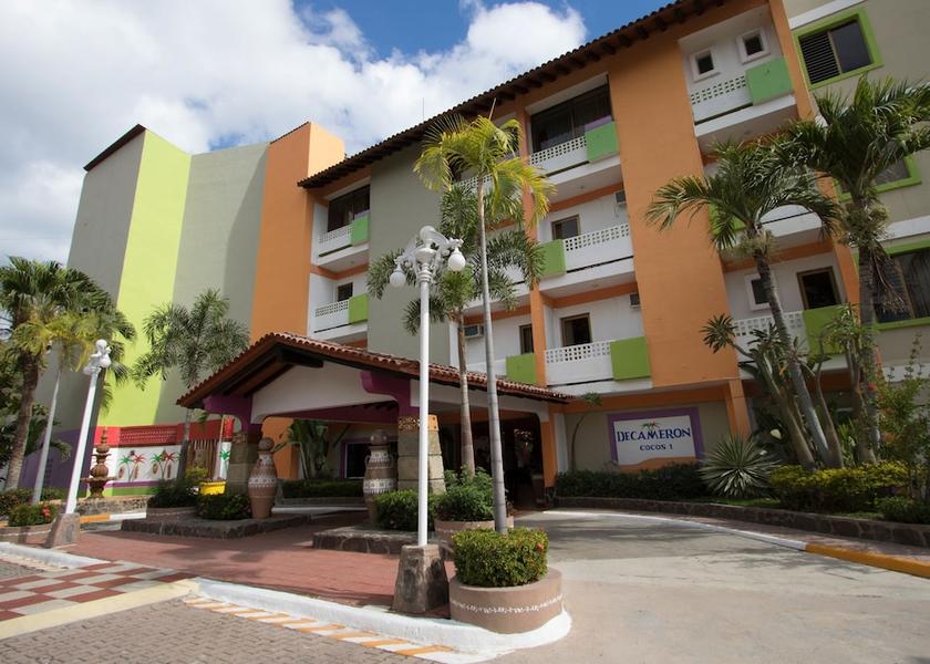 Nayarit Rincón de Guayabitos Entrance