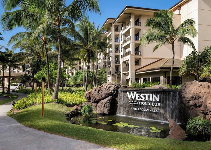 Hawaii Kaanapali View from property