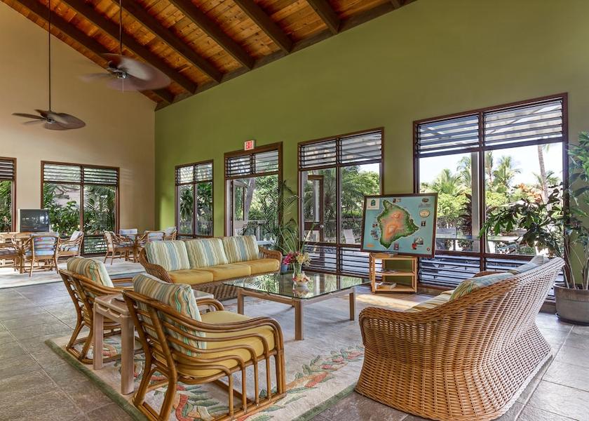 Hawaii Kailua-Kona Lobby