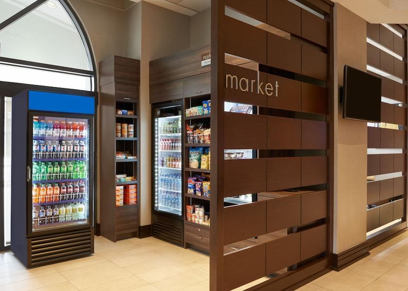 Ontario London Amenity