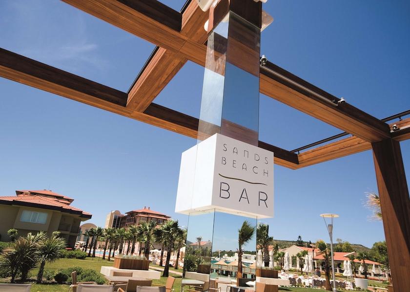 Izmir Çeşme Bar (on property)