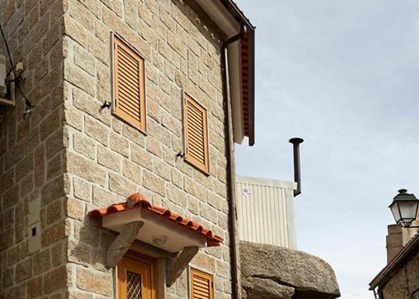 Guarda Seia 