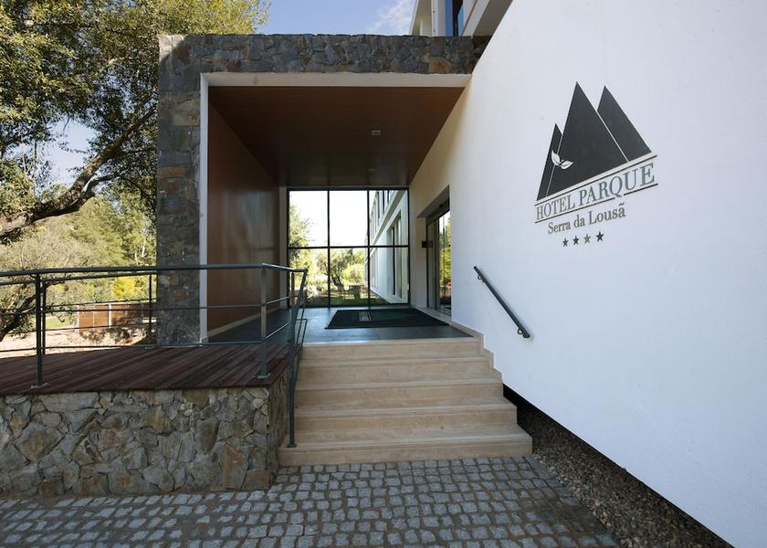 Coimbra Miranda do Corvo Entrance