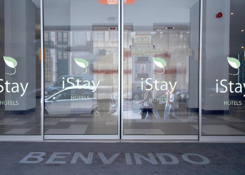 Norte Porto Exterior Detail