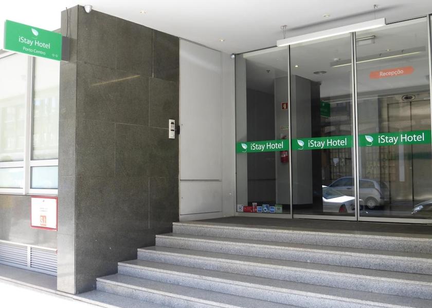 Norte Porto Exterior Detail