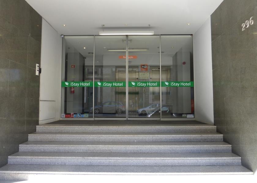 Norte Porto Entrance