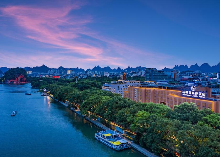 Guangxi Guilin Primary image