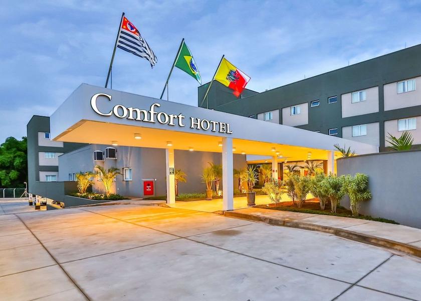 Sao Paulo (state) Mogi-Guacu Exterior Detail