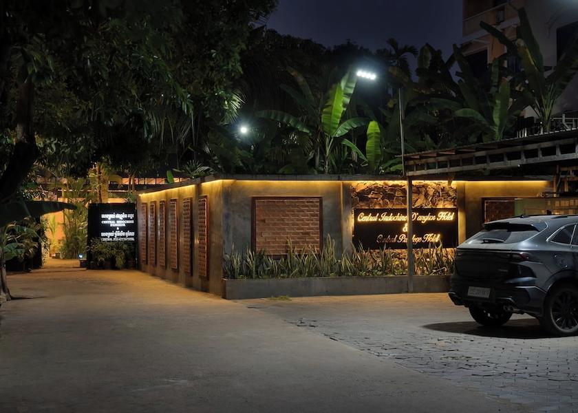 Siem Reap Siem Reap Property entrance