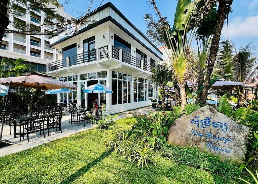 Preah Sihanouk Sihanoukville Restaurant
