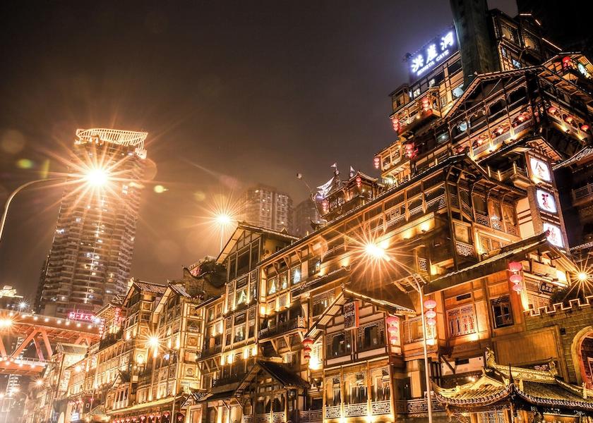 Chongqing Chongqing Point of interest