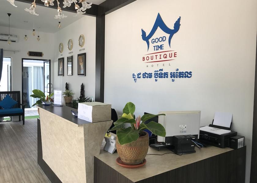 Preah Sihanouk Sihanoukville Lobby