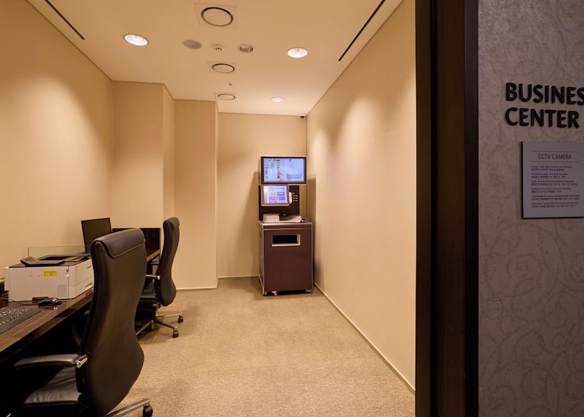 Business center