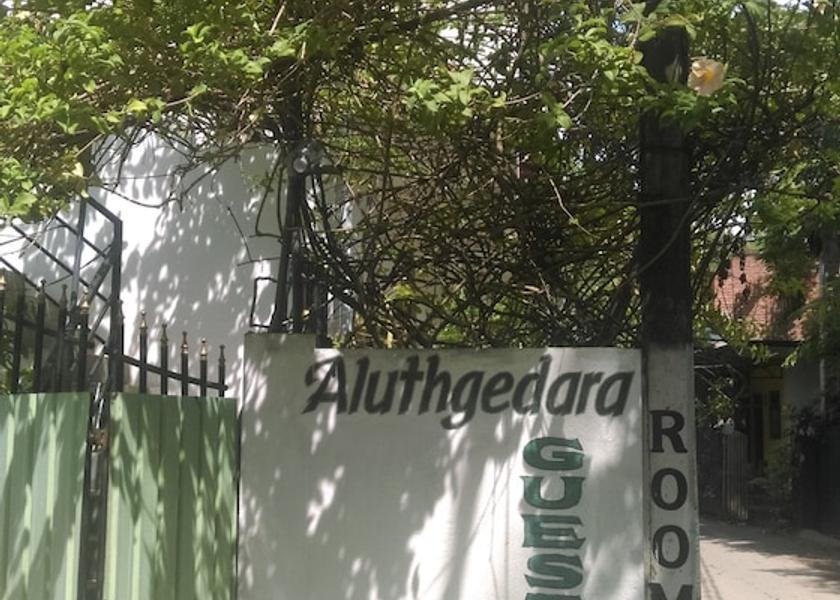 Galle District Unawatuna Facade