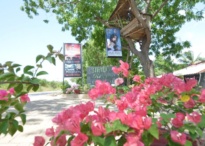 Sabaragamuwa Province Udawalawa Facade