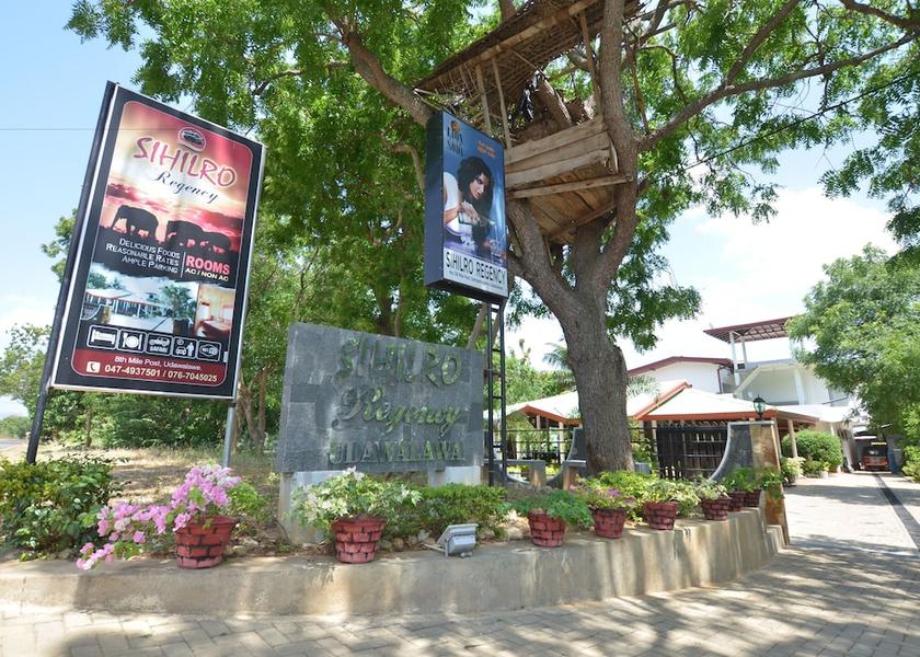 Sabaragamuwa Province Udawalawa View from Property