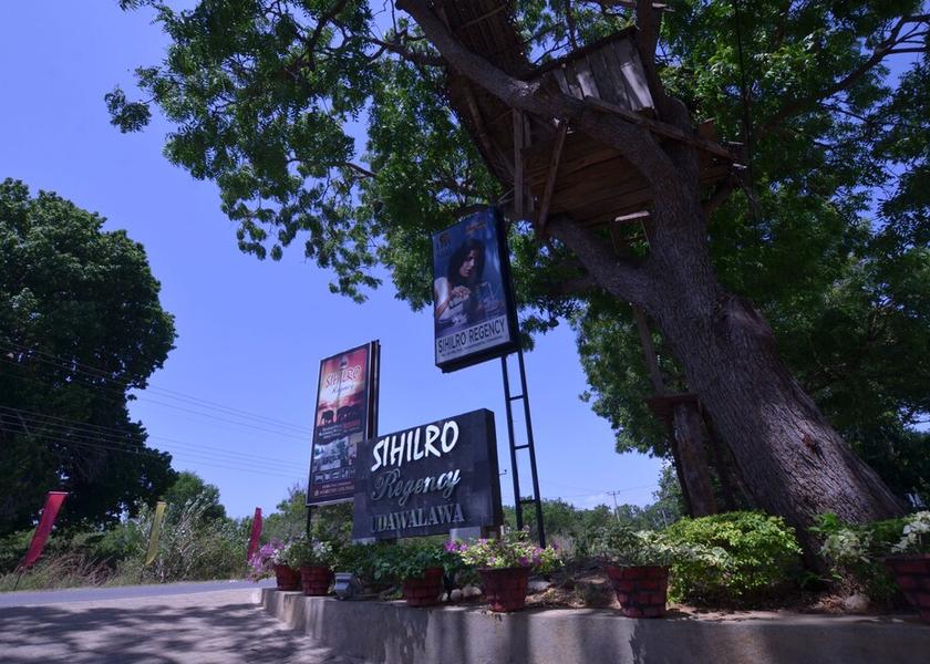 Sabaragamuwa Province Udawalawa Entrance