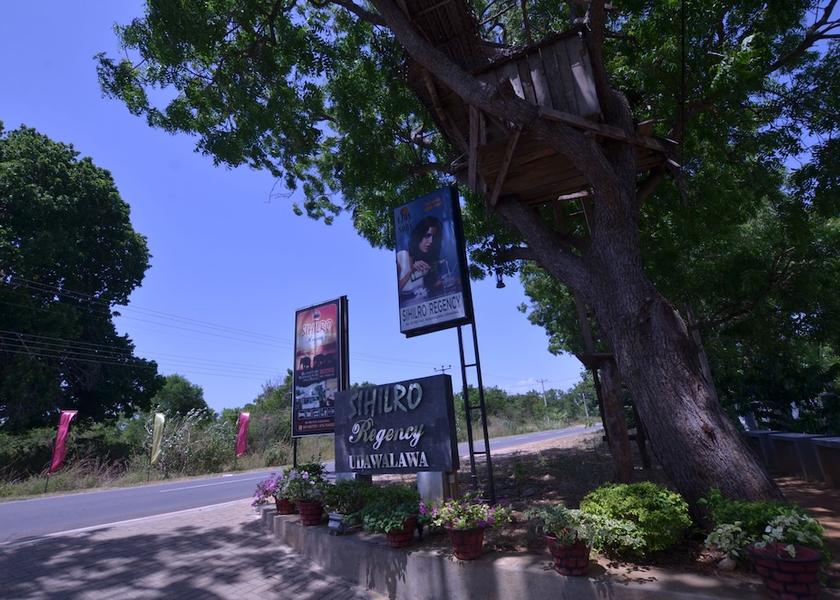 Sabaragamuwa Province Udawalawa View from Property