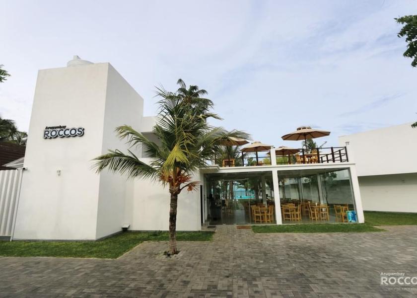 Ampara District Arugam Exterior Detail