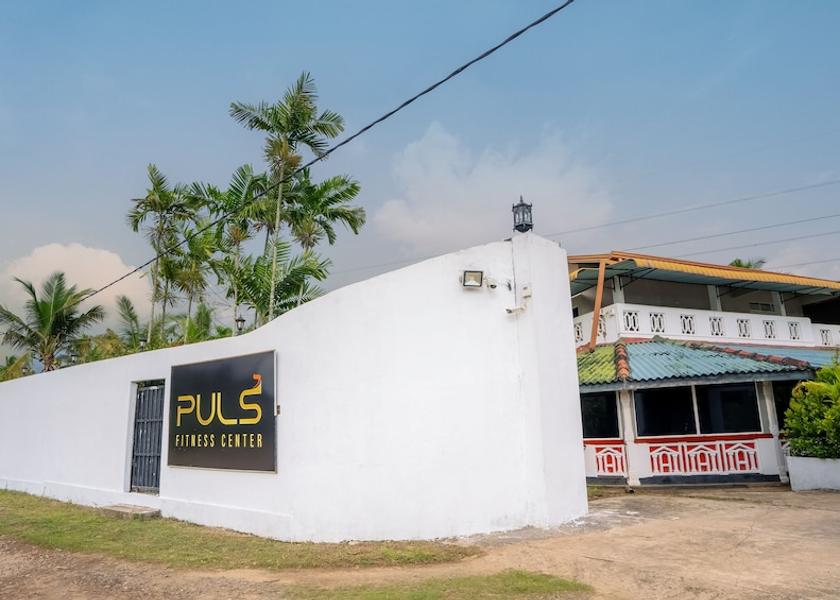 Western Province Dadugama Exterior
