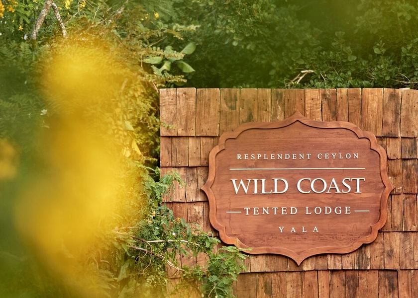 Hambantota District Tissamaharama Facade