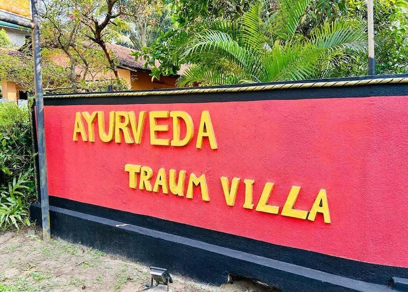 Galle District Bentota Spa