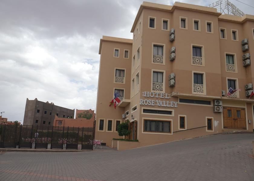 Drâa-Tafilalet Ouarzazate Terrace/patio