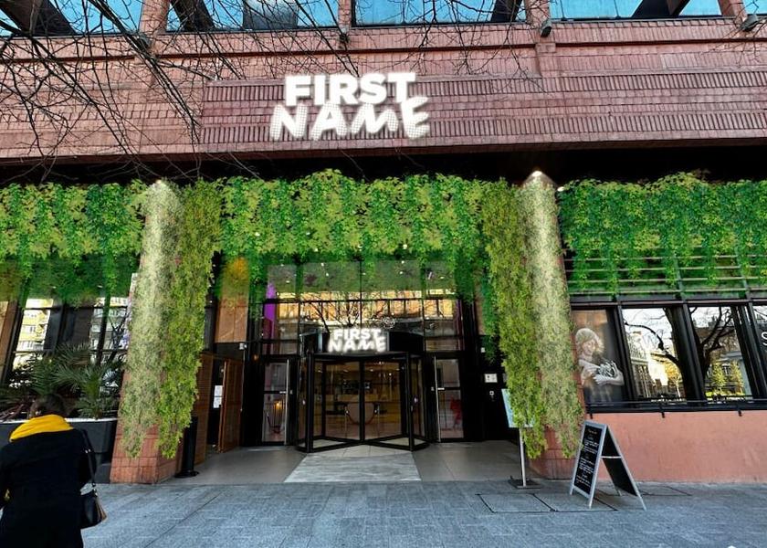 Occitanie Toulouse Exterior