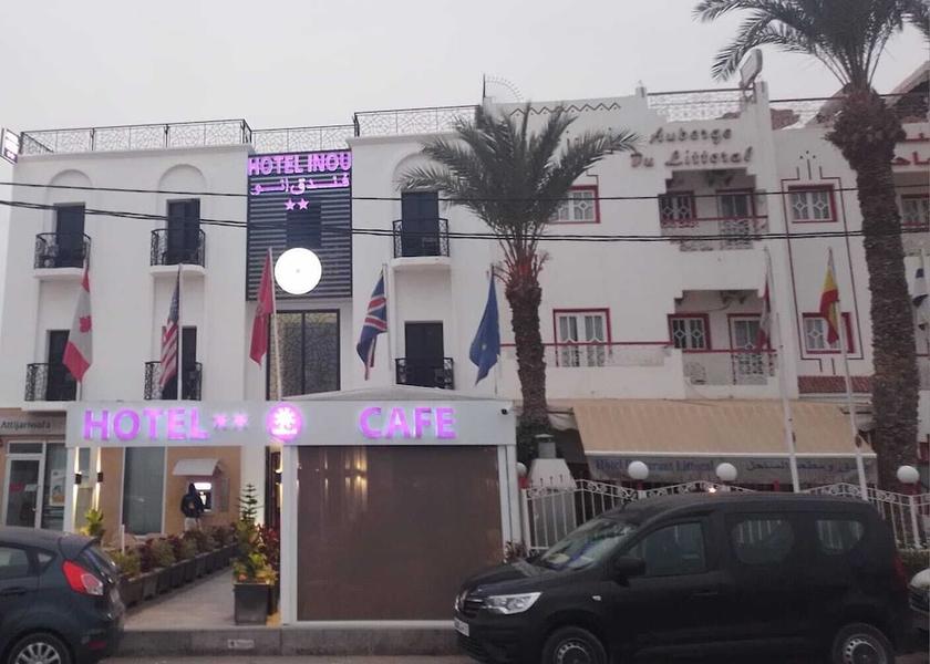 Souss-Massa Aourir Primary image