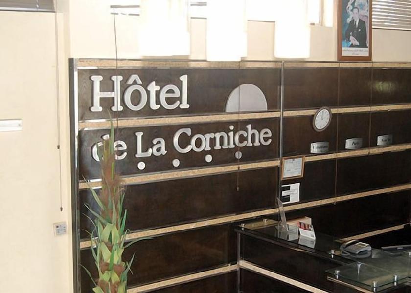  Casablanca Reception