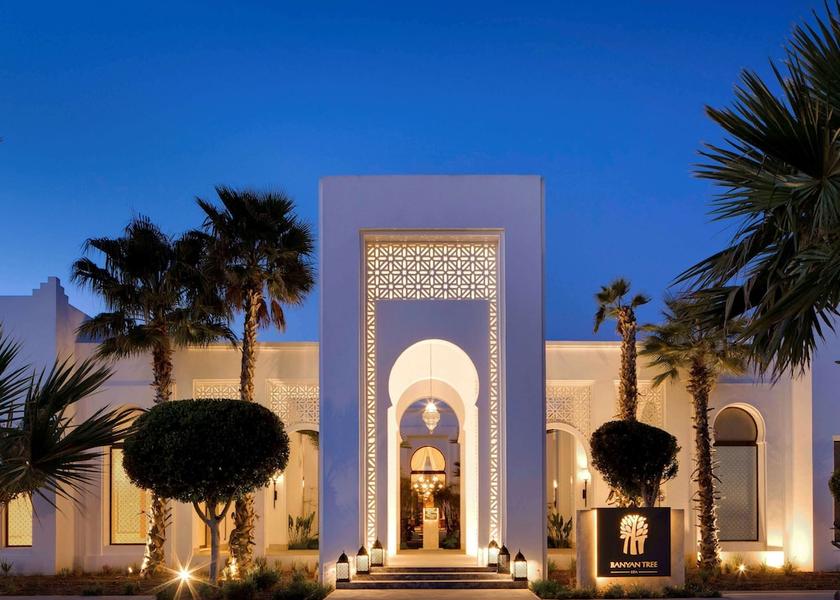 Tanger-Tetouan-Al Hoceima Allyene Spa