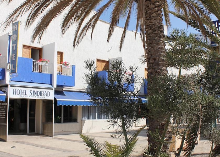  Agadir Entrance