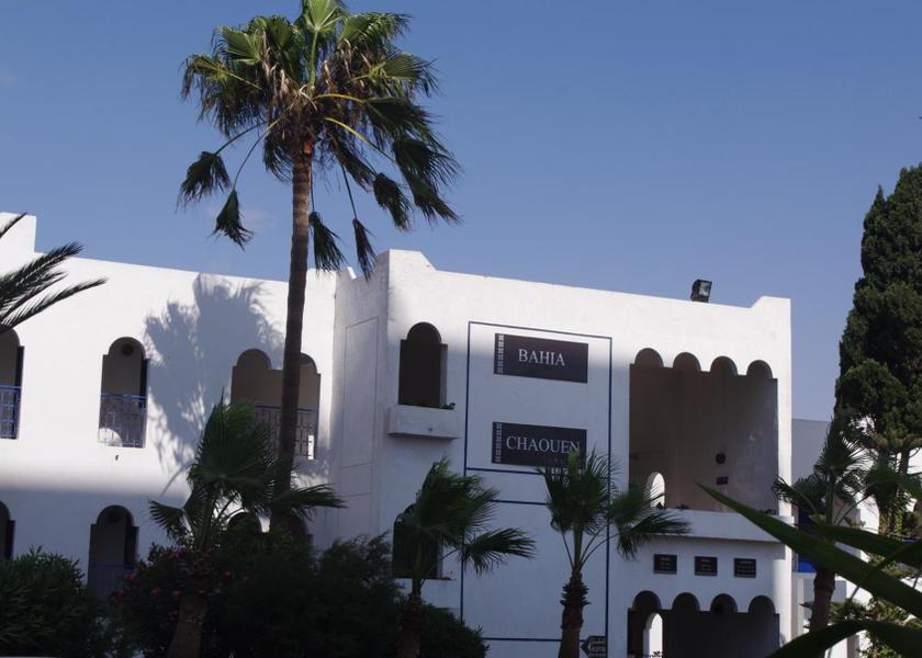 Souss-Massa Agadir Entrance