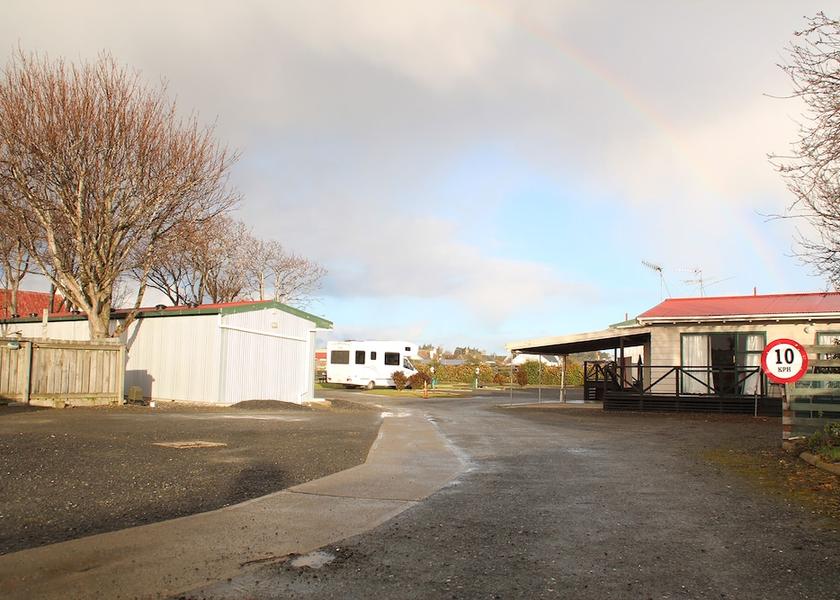 Southland Invercargill Entrance