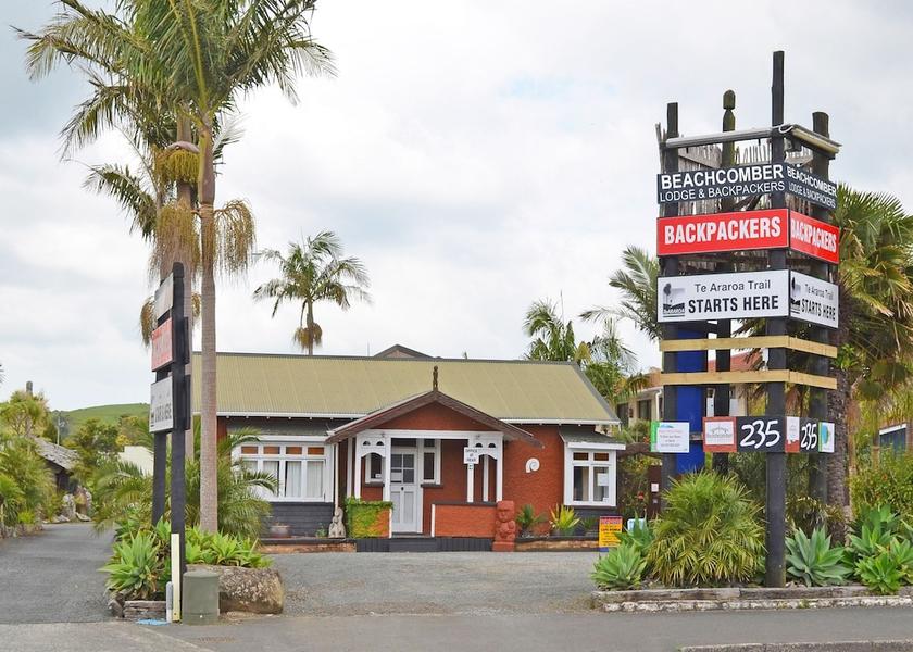 Northland Kaitaia Facade