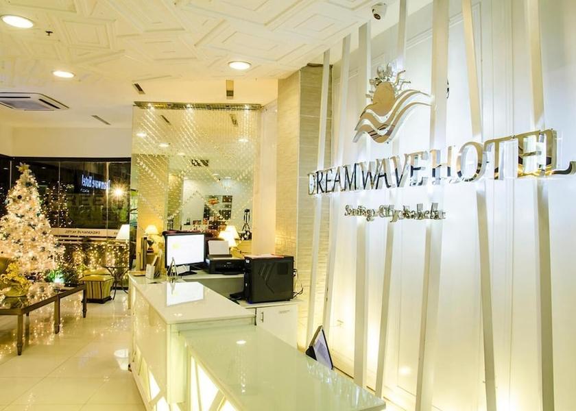 Cagayan Valley Santiago City Lobby