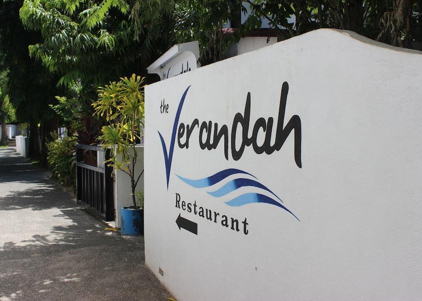 Mimaropa Puerto Galera Restaurant
