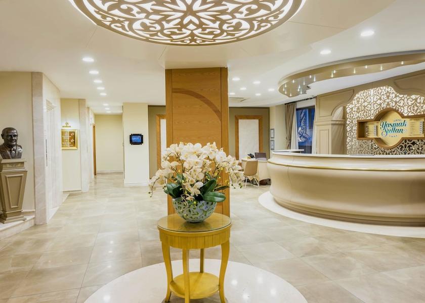 Istanbul Istanbul Lobby