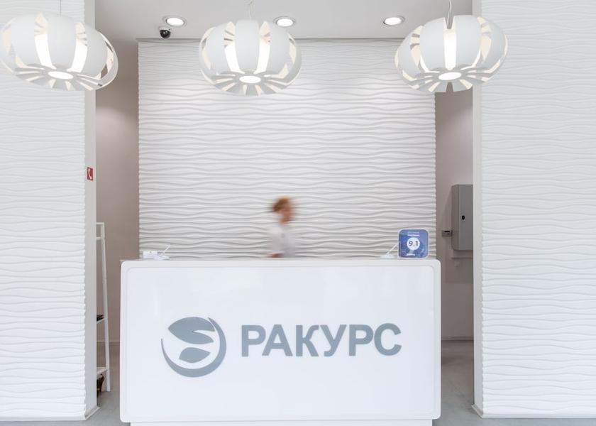 Ulyanovsk Oblast Ulyanovsk Reception