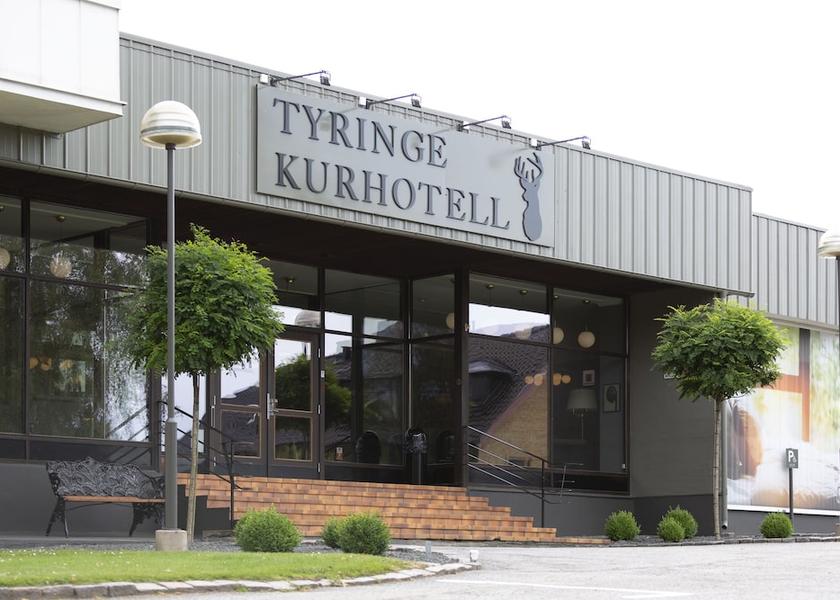 Skåne County Tyringe Property entrance