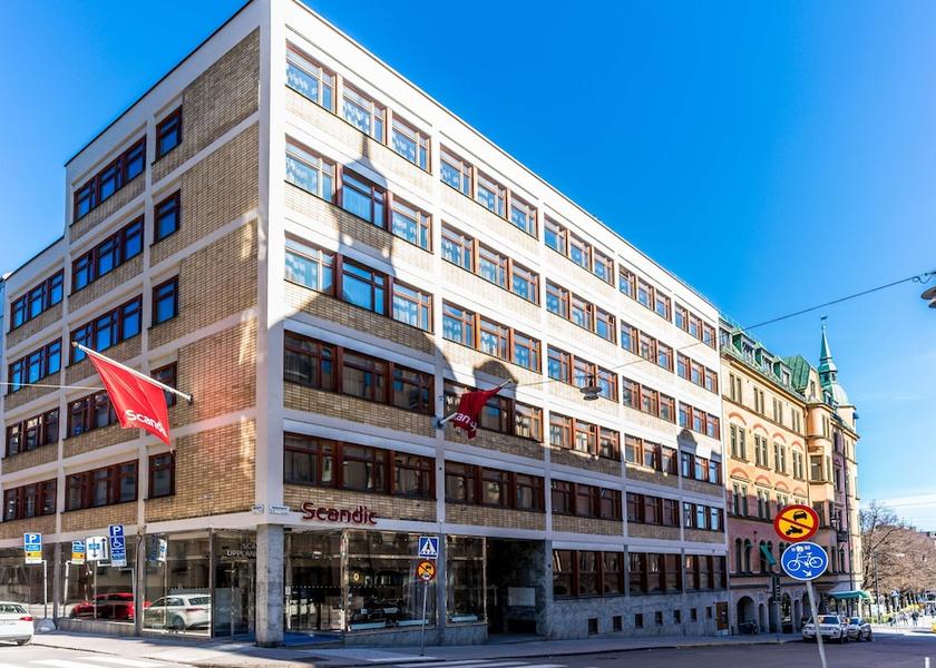 Stockholm County Stockholm Exterior Detail