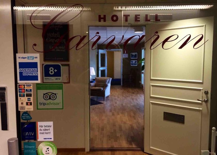 Kronoberg County Ljungby Interior entrance