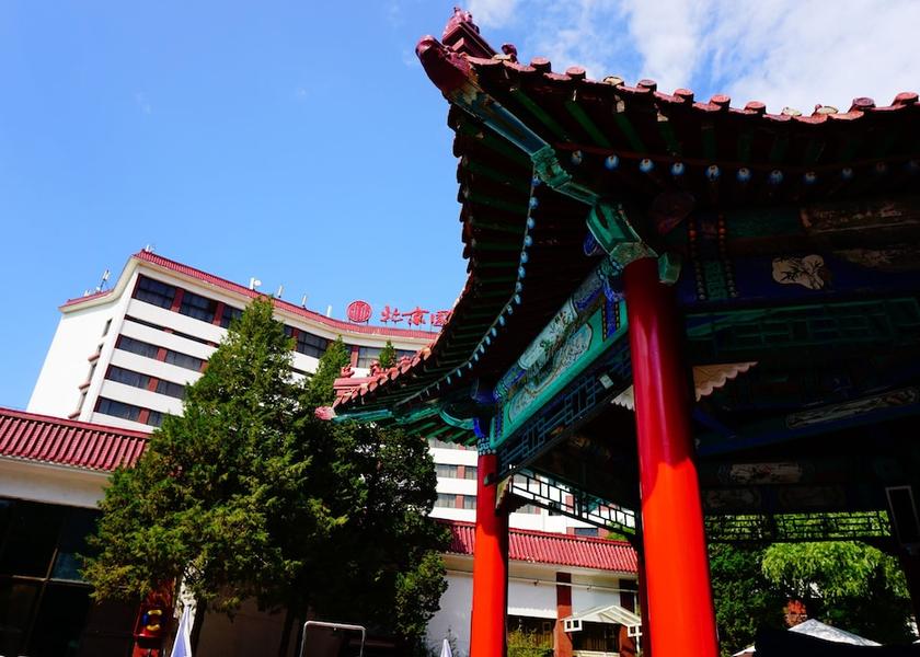 Hebei Beijing Exterior Detail