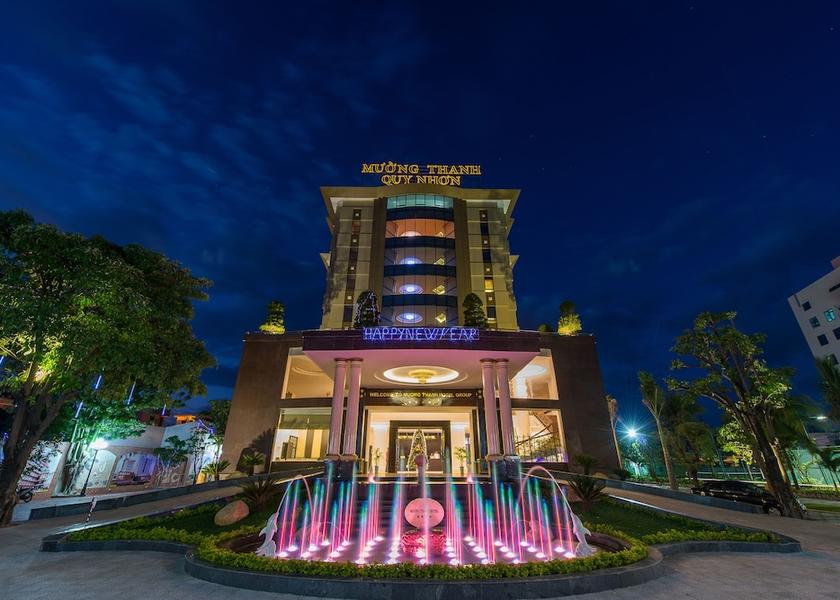 Binh Dinh Quy Nhon Facade