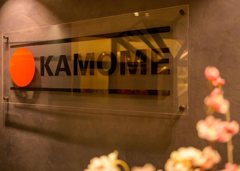 Canton of Geneva Meyrin Restaurant