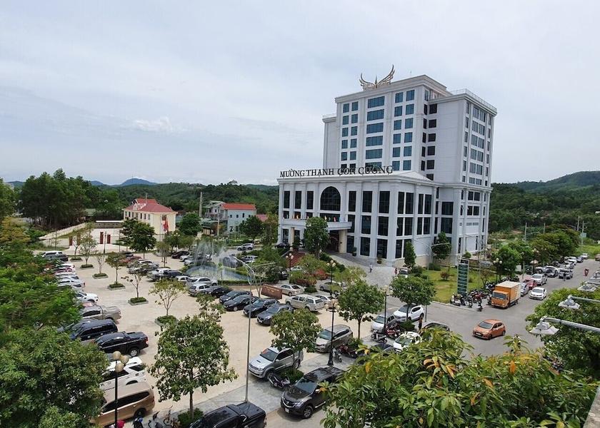 Nghe An Con Cuong Primary image