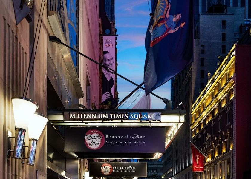 New York New York Entrance