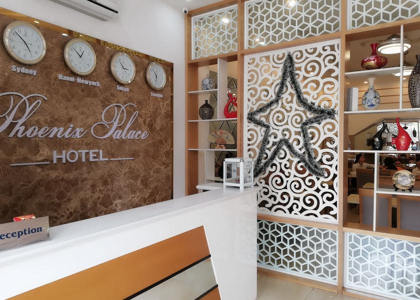  Hanoi Lobby
