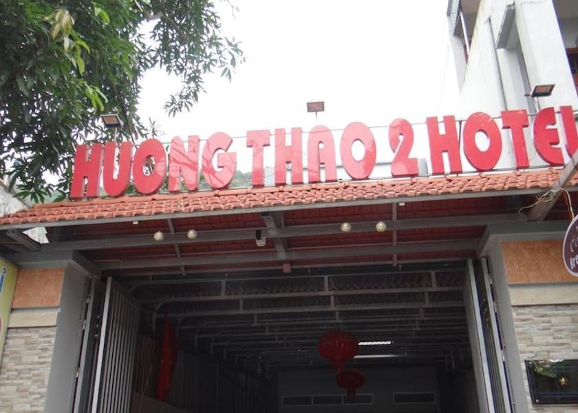 Ha Giang Ha Giang Exterior Detail