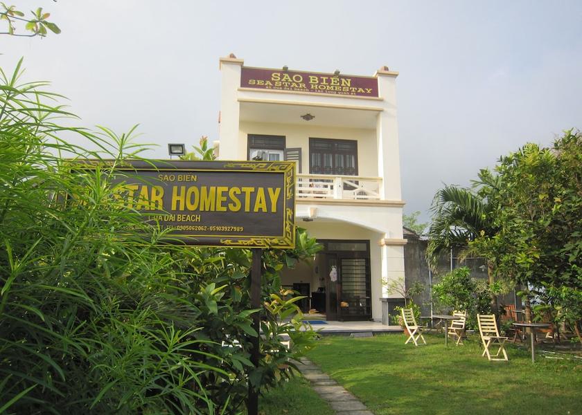 Quang Nam Hoi An Facade